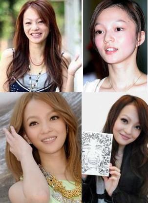 北京整形美容