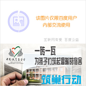 丰太阳穴前后对照