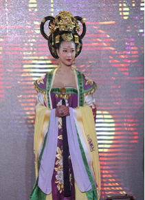 杨妃