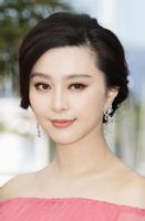 石家庄整形美容
