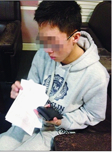 艾滋病患者