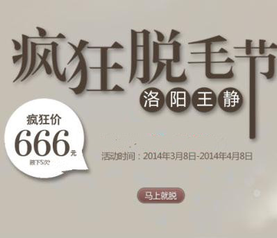 360软件小助手截图20140307145923_副本.jpg