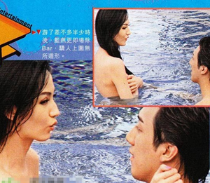 蓝燕裸泳