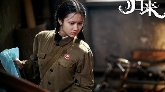 谋女郎张慧雯