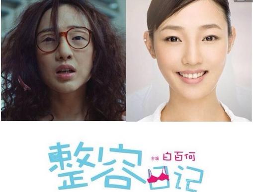 360软件小助手截图20140320161138.jpg