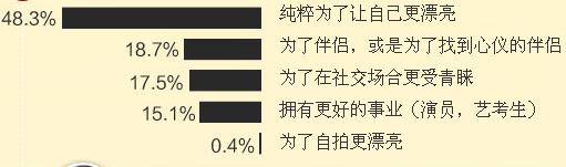 360软件小助手截图20140329093105.jpg