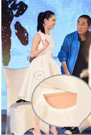 张慧雯，新“谋女郎”