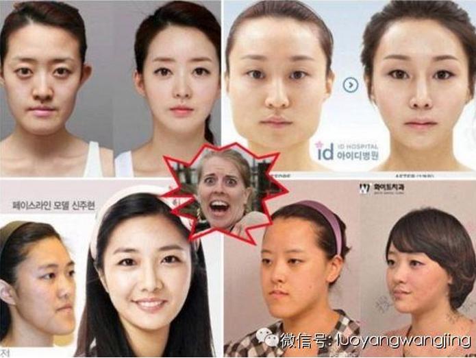 360软件小助手截图20140325143040.jpg