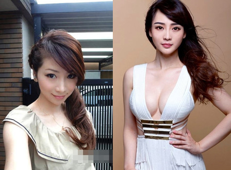 不老仙妻