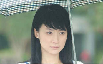 石家庄整形美容