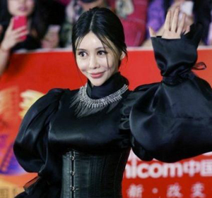 石家庄整形美容