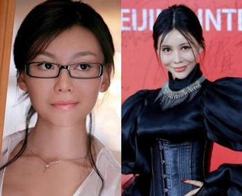 石家庄整形美容