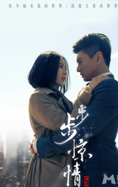 刘诗诗
